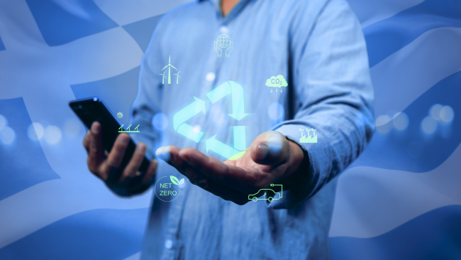 Περιβαλλοντική Πολιτική στην Ελλάδα